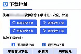 中国新闻周刊：广州队带货收入不足300万，较3000万欠薪九牛一毛