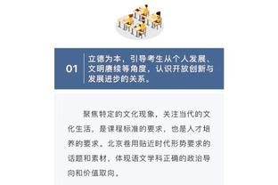 华体会安全正规截图4