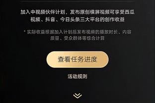 哈利伯顿全明星邀约王鹤棣 后者：希望有机会切磋球技