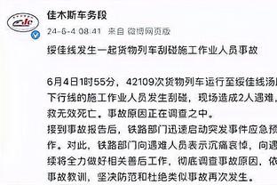 开云电竞app官方版下载截图0